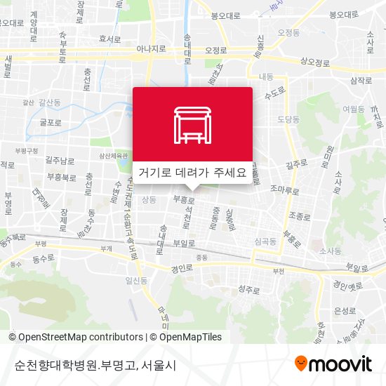 순천향대학병원.부명고 지도