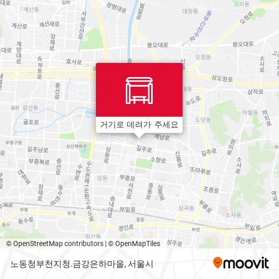 노동청부천지청.금강은하마을 지도