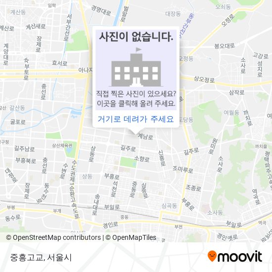 중흥고교 지도