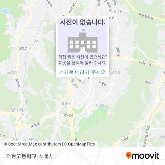 덕현고등학교 지도