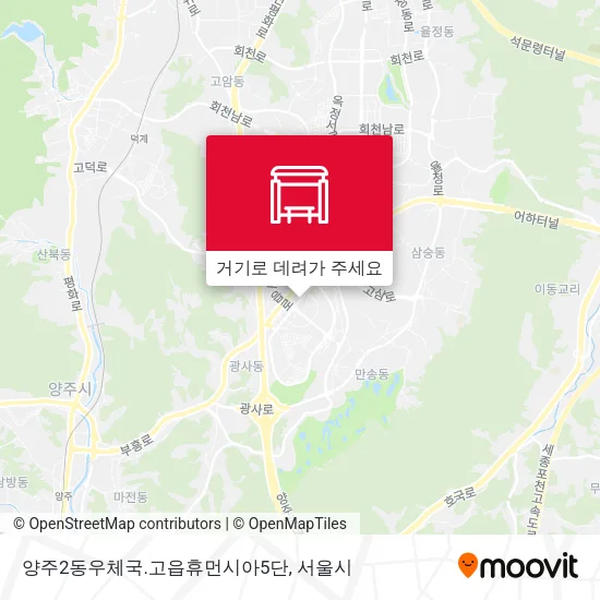 양주2동우체국.고읍휴먼시아5단 지도