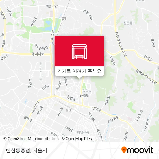 탄현동종점 지도