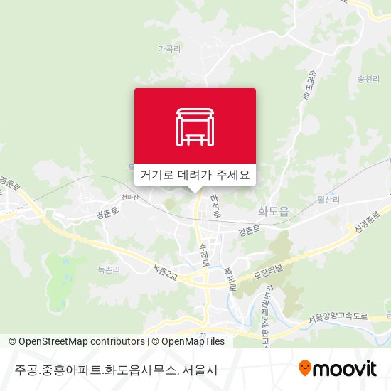 주공.중흥아파트.화도읍사무소 지도