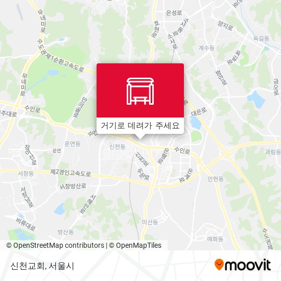 신천교회 지도