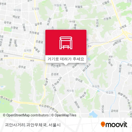 괴안사거리.괴안우체국 지도