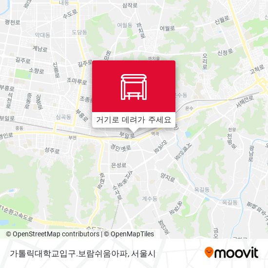 가톨릭대학교입구.보람쉬움아파 지도