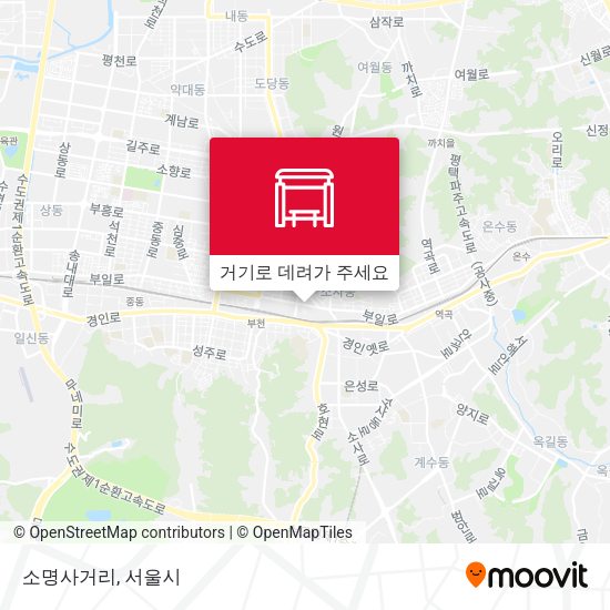 소명사거리 지도