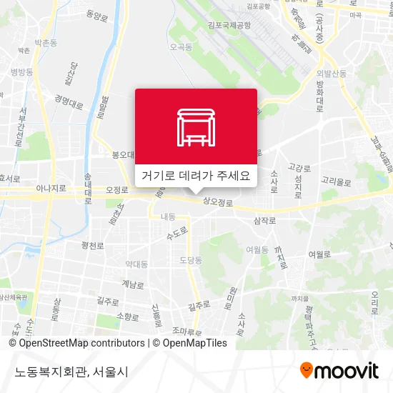 노동복지회관 지도