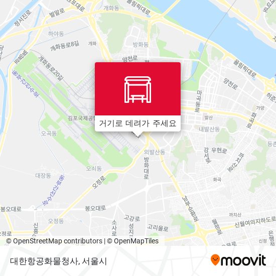 대한항공화물청사 지도