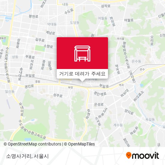 소명사거리 지도