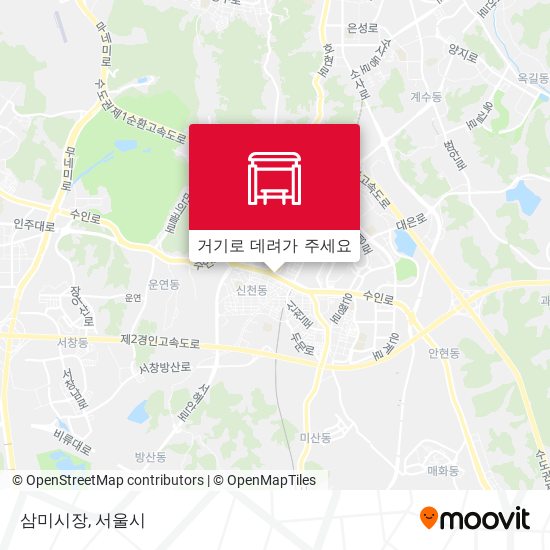 삼미시장 지도