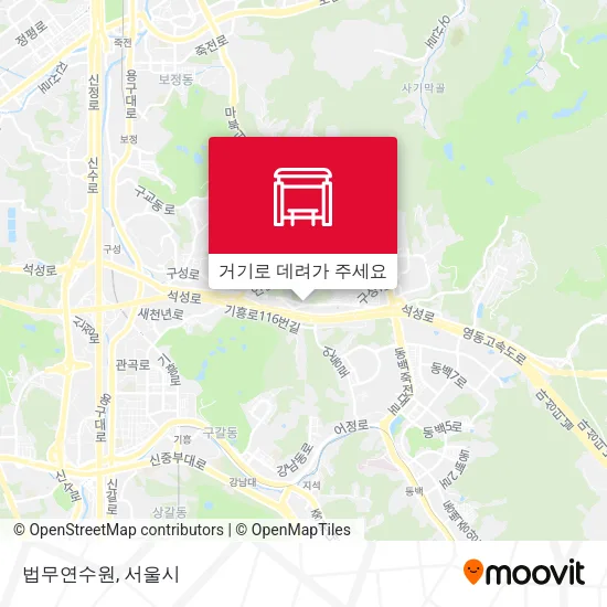 법무연수원 지도