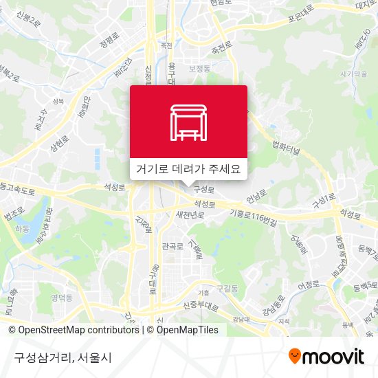 구성삼거리 지도