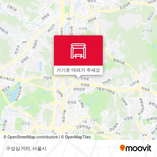 구성삼거리 지도