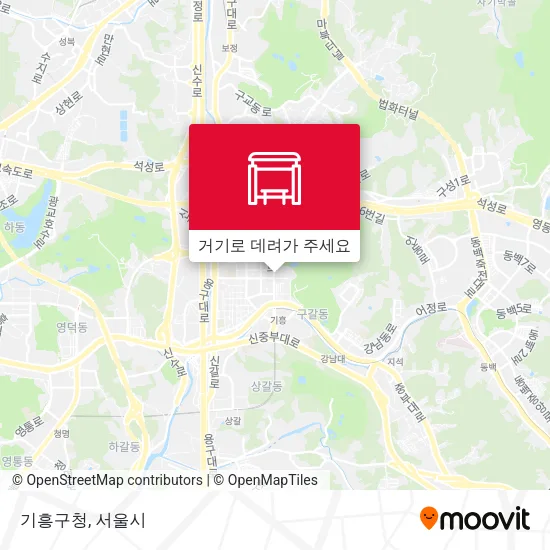 기흥구청 지도