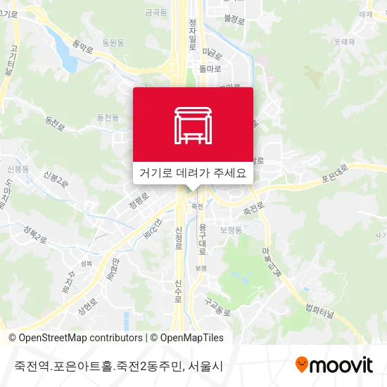 죽전역.포은아트홀.죽전2동주민 지도