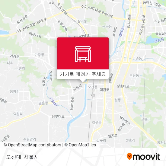 오산대 지도