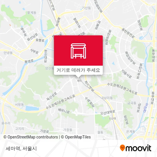 세마역 지도