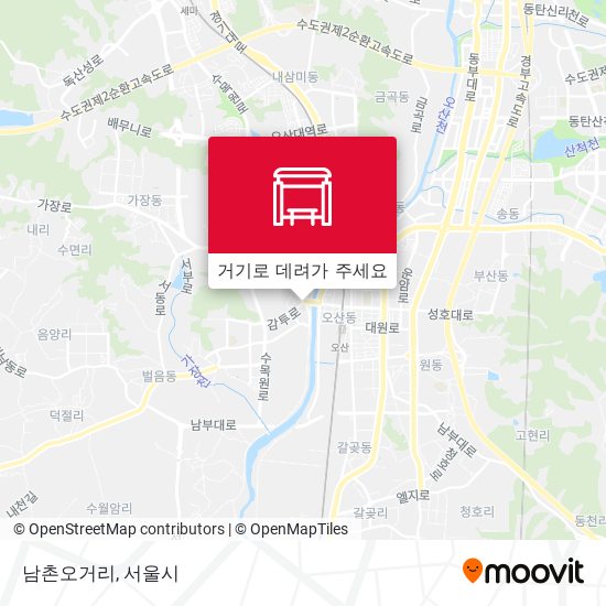 남촌오거리 지도