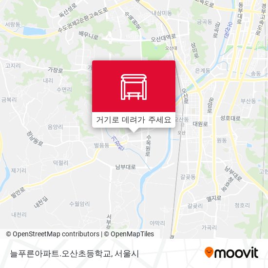 늘푸른아파트.오산초등학교 지도