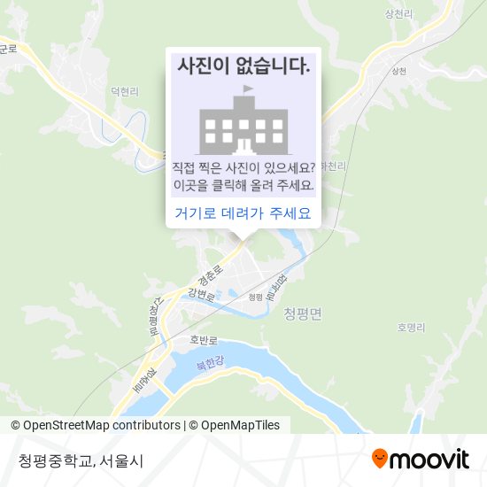 청평중학교 지도