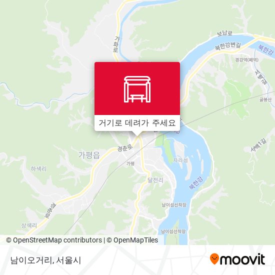 남이오거리 지도