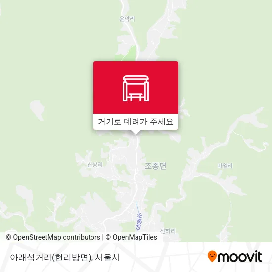 아래석거리(현리방면) 지도