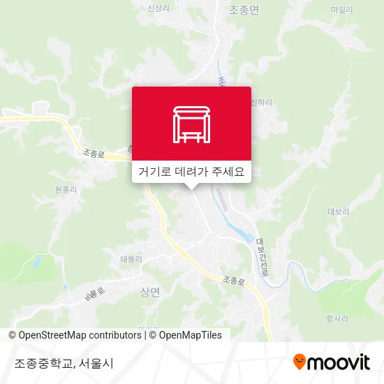 조종중학교 지도
