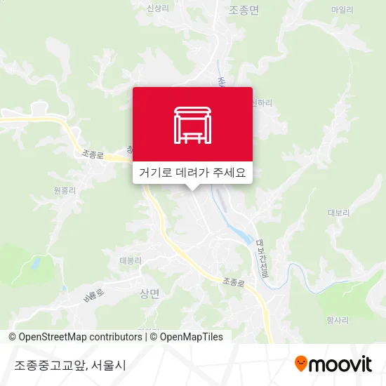 조종중고교앞 지도