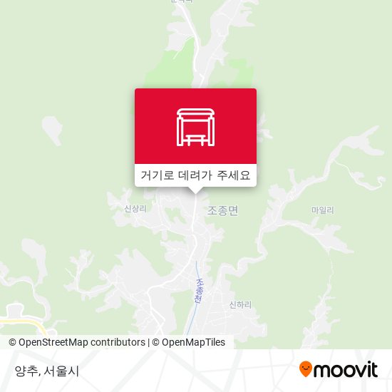 양추 지도