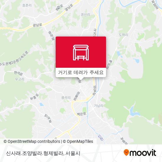 신사래.조양빌라.형제빌라 지도