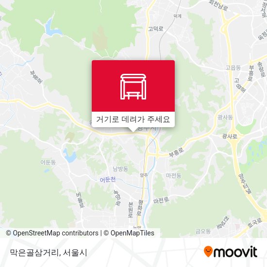 막은골삼거리 지도