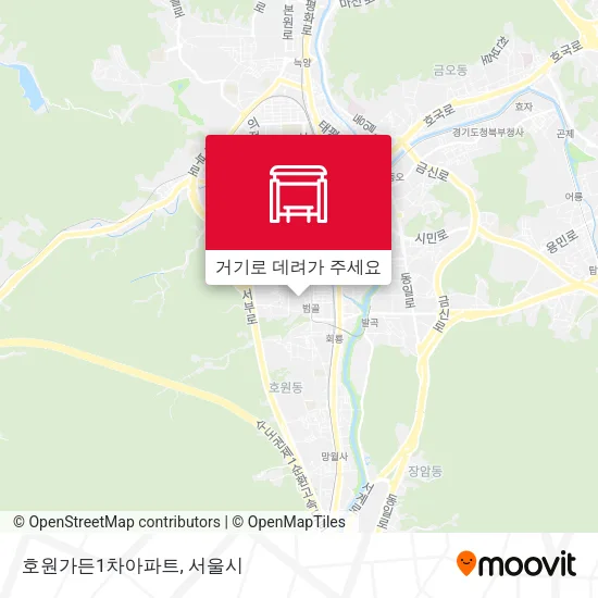 호원가든1차아파트 지도