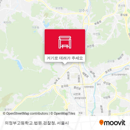 의정부고등학교.법원.검찰청 지도