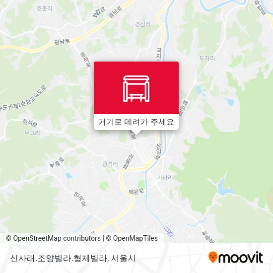신사래.조양빌라.형제빌라 지도