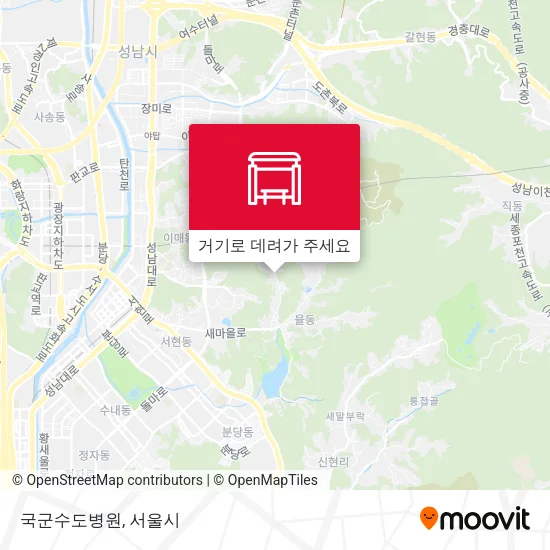 국군수도병원 지도