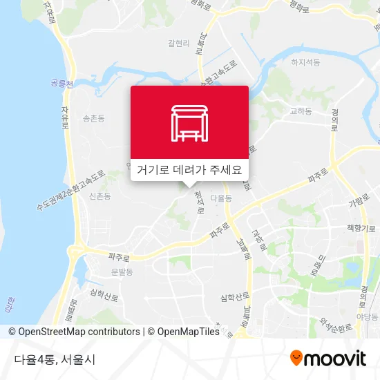 다율4통 지도