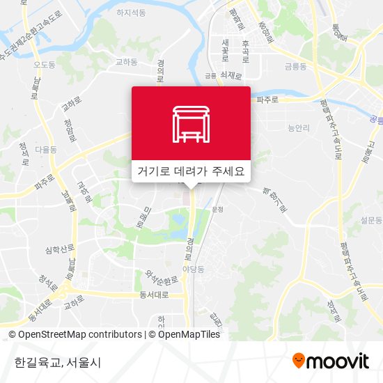 한길육교 지도