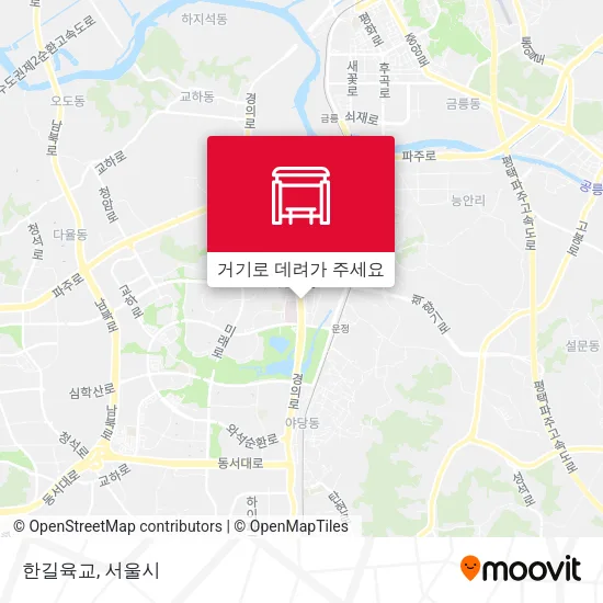 한길육교 지도