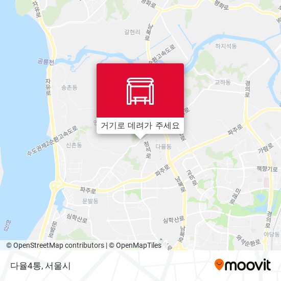 다율4통 지도