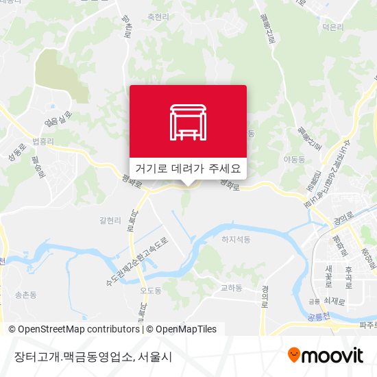 장터고개.맥금동영업소 지도