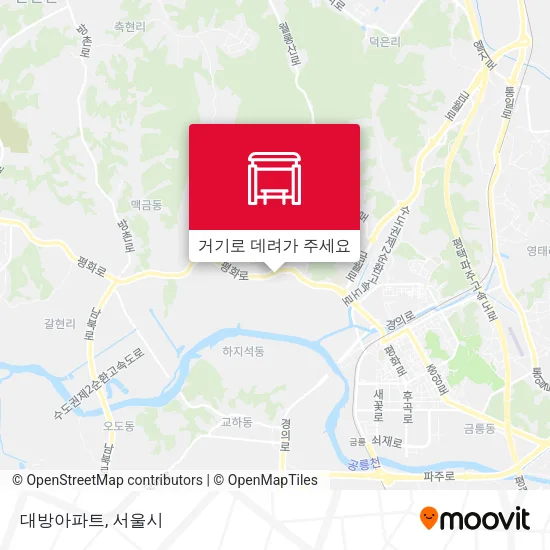 대방아파트 지도