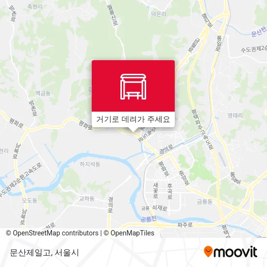 문산제일고 지도