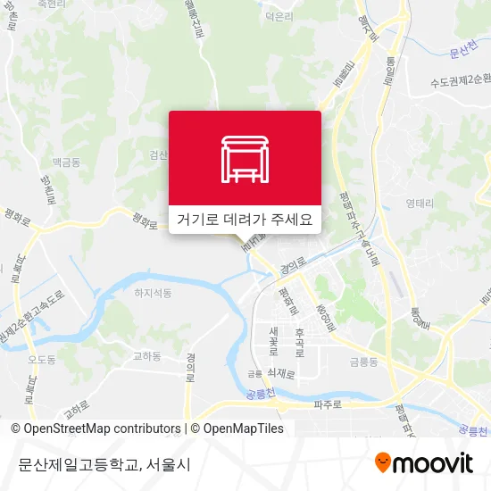 문산제일고등학교 지도
