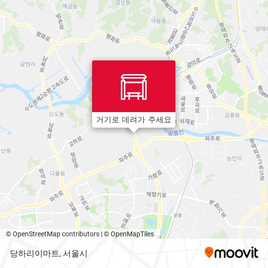 당하리이마트 지도