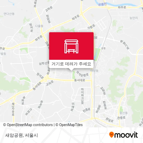 새암공원 지도
