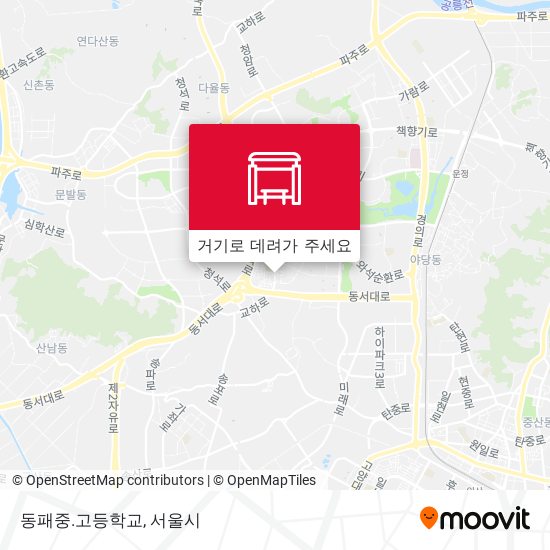 동패중.고등학교 지도