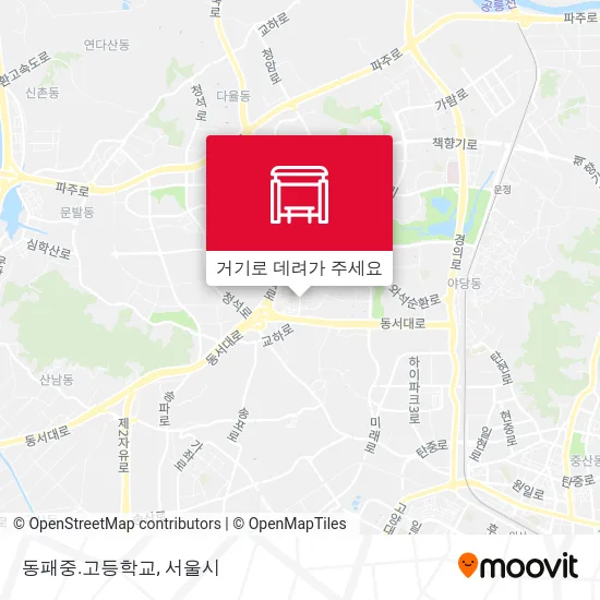 동패중.고등학교 지도