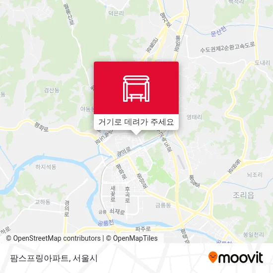 팜스프링아파트 지도