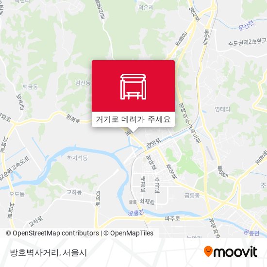 방호벽사거리 지도